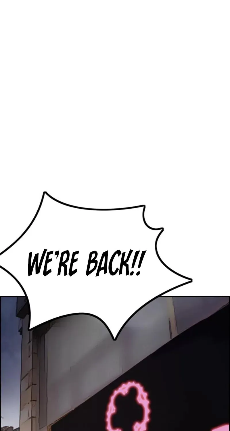 Wind Breaker Chapter 476 page 2 - 