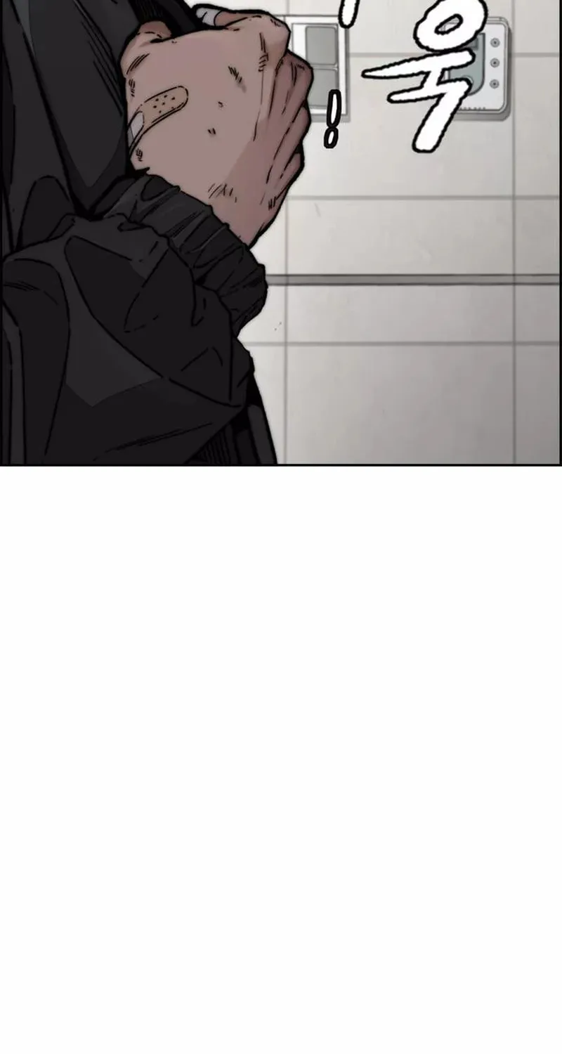 Wind Breaker Chapter 476 page 135 - 