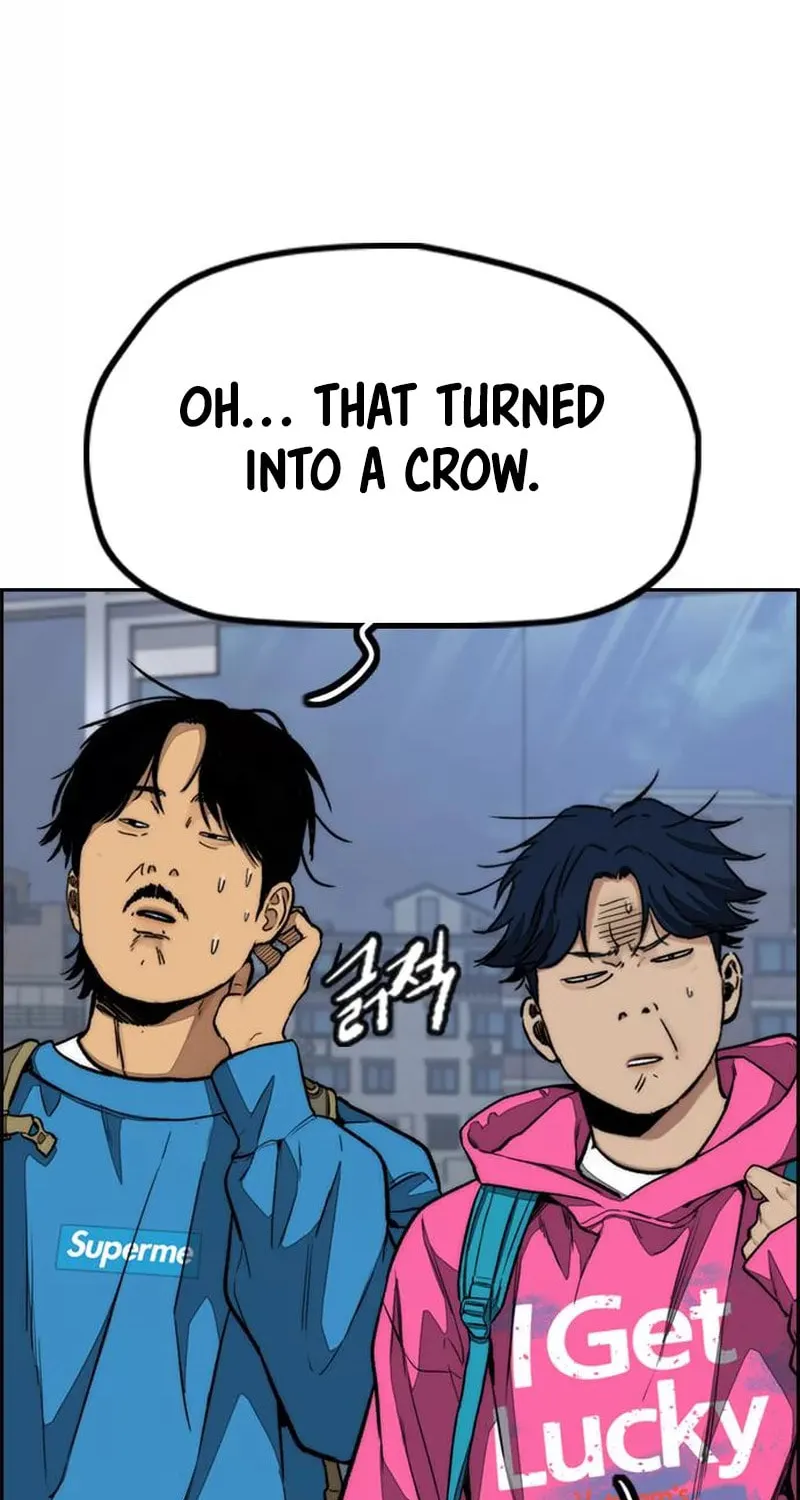 Wind Breaker Chapter 476 page 15 - 