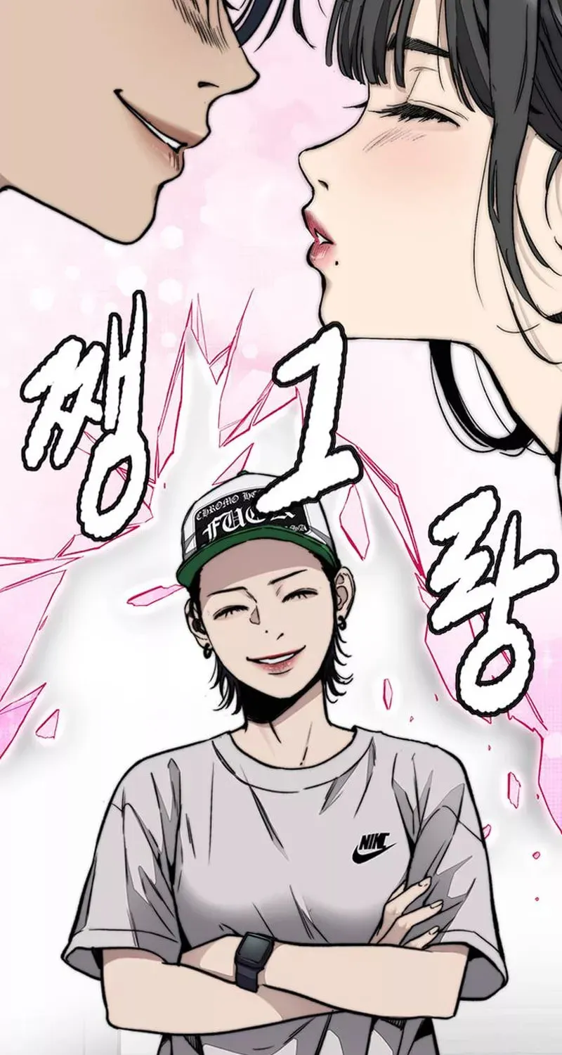Wind Breaker Chapter 476 page 28 - 