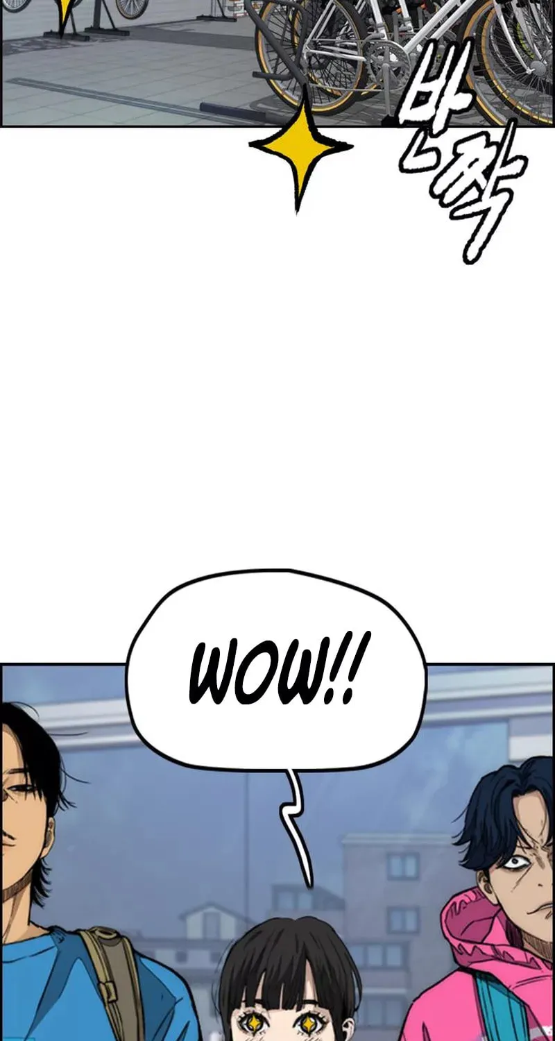 Wind Breaker Chapter 476 page 4 - 