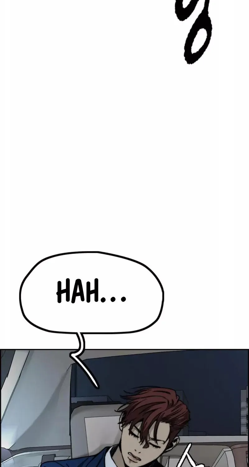 Wind Breaker Chapter 476 page 45 - 