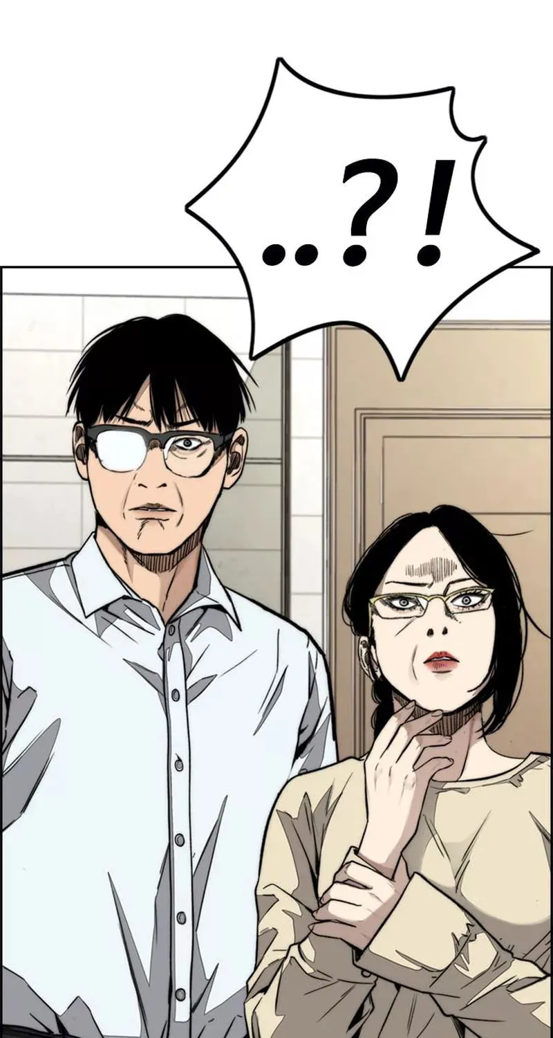 Wind Breaker Chapter 476 page 86 - 