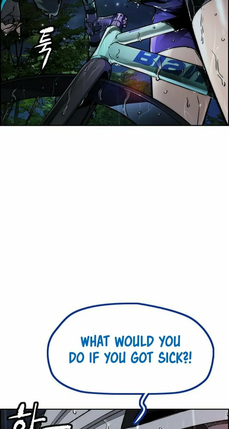 Wind Breaker Chapter 477 page 115 - 