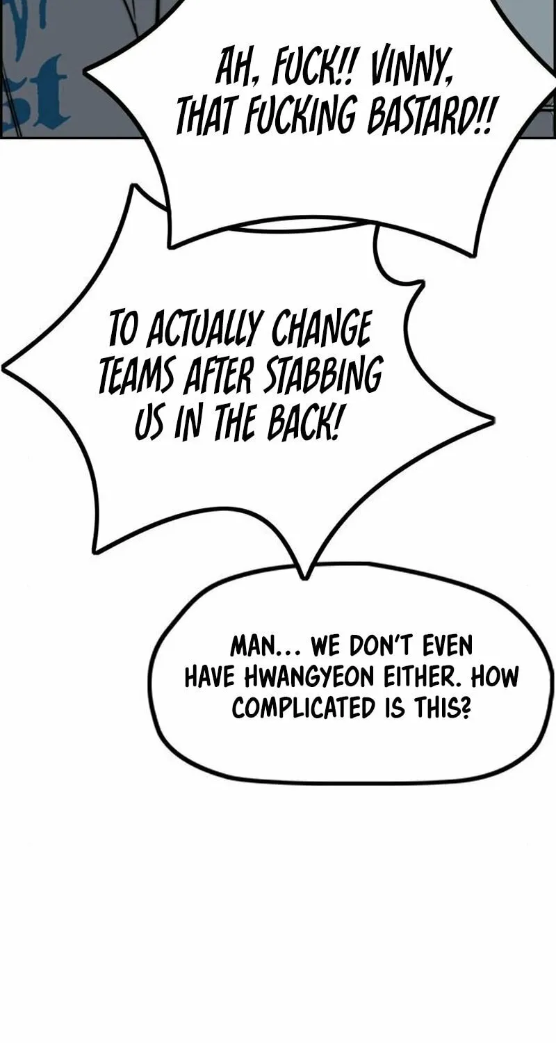 Wind Breaker Chapter 477 page 122 - 