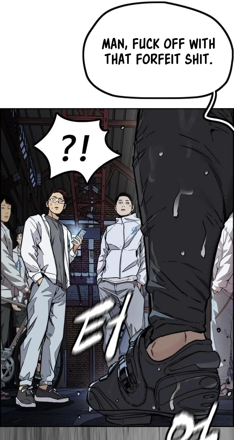 Wind Breaker Chapter 477 page 125 - 