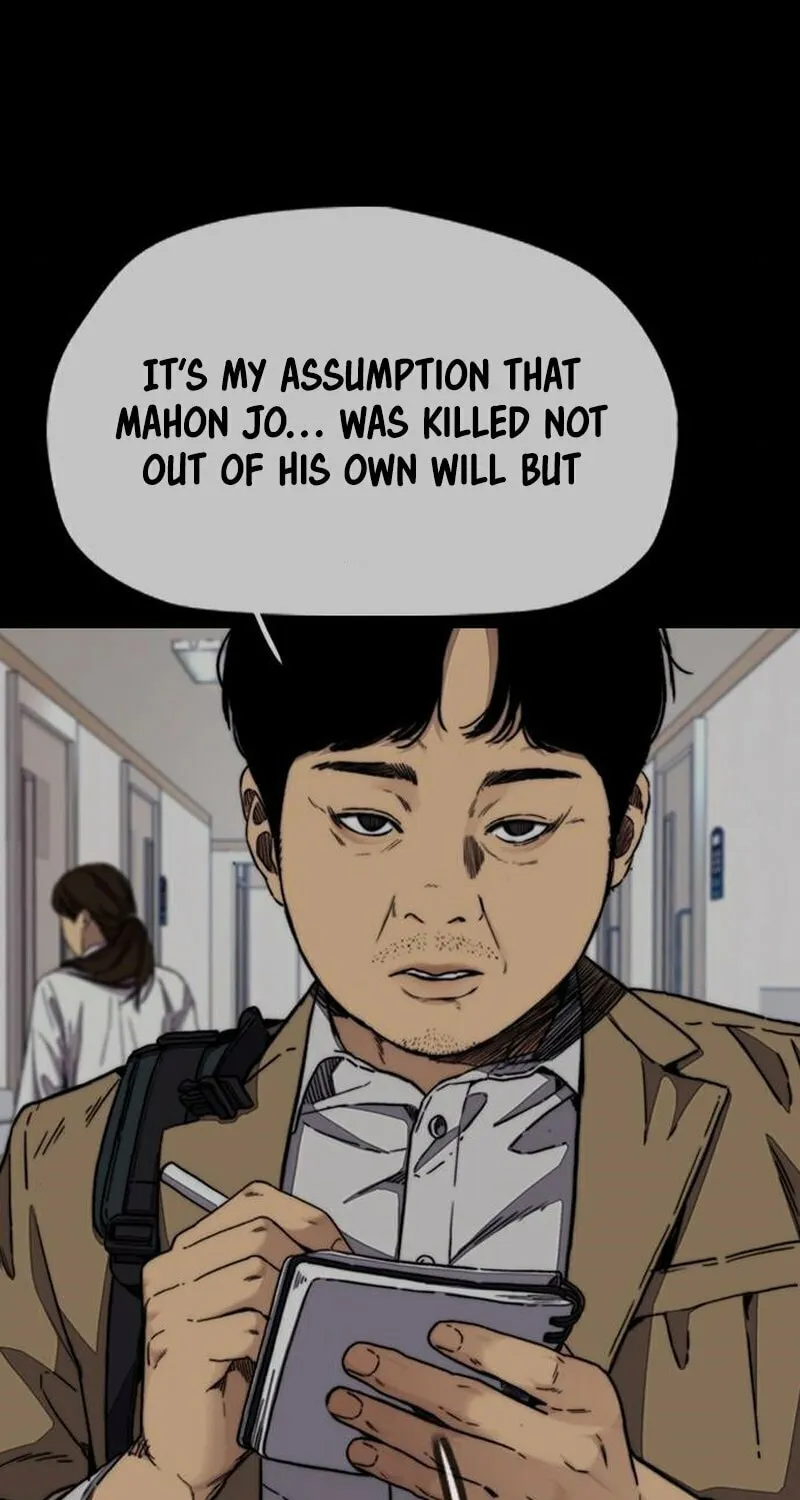 Wind Breaker Chapter 477 page 14 - 
