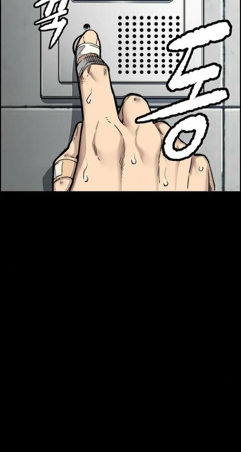 Wind Breaker Chapter 477 page 137 - 