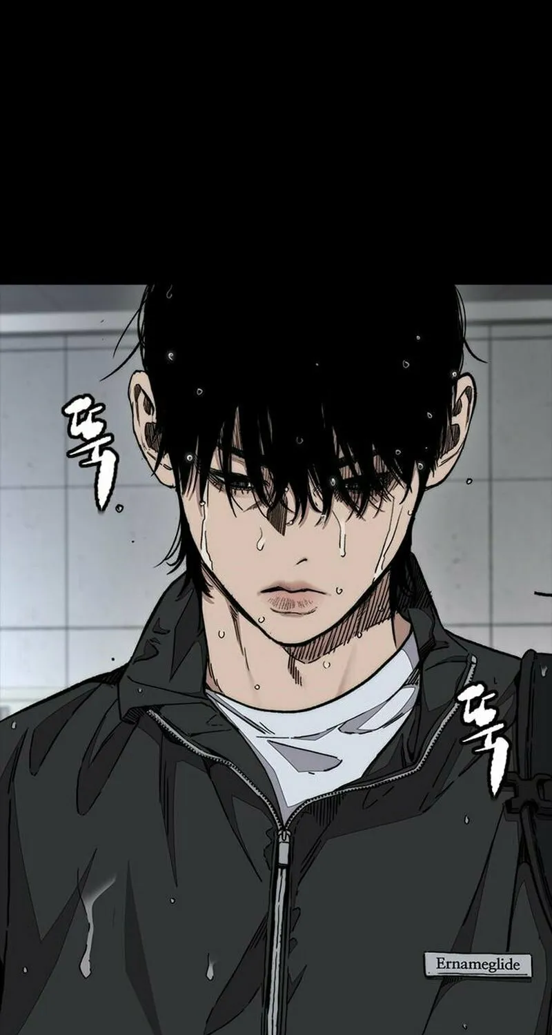 Wind Breaker Chapter 477 page 143 - 