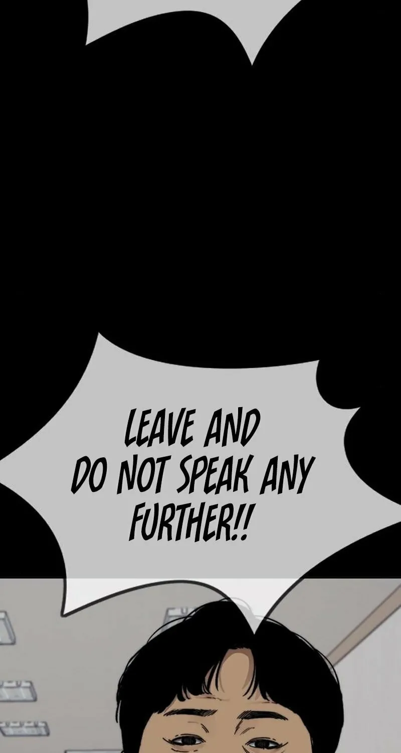 Wind Breaker Chapter 477 page 21 - 