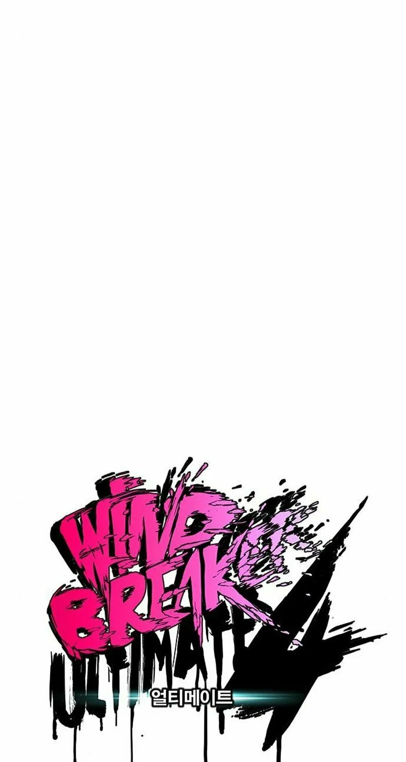 Wind Breaker Chapter 477 page 30 - 