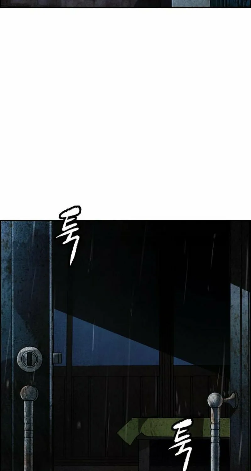 Wind Breaker Chapter 477 page 36 - 