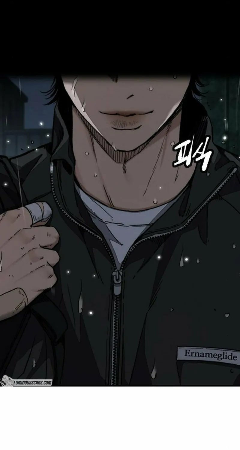Wind Breaker Chapter 477 page 47 - 