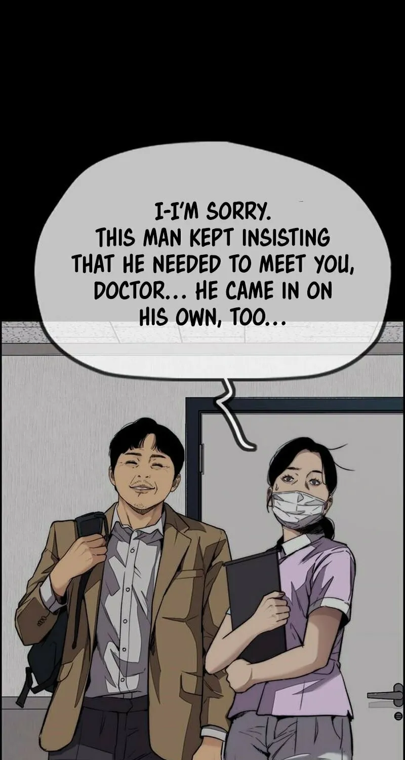 Wind Breaker Chapter 477 page 6 - 