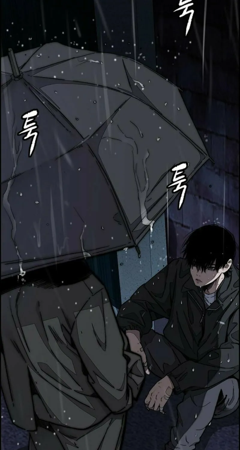 Wind Breaker Chapter 477 page 54 - 