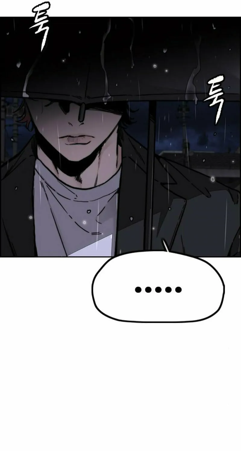 Wind Breaker Chapter 477 page 66 - 
