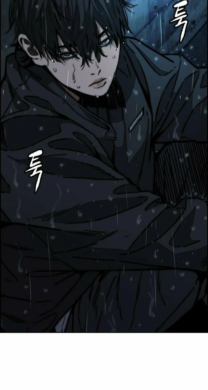 Wind Breaker Chapter 477 page 72 - 