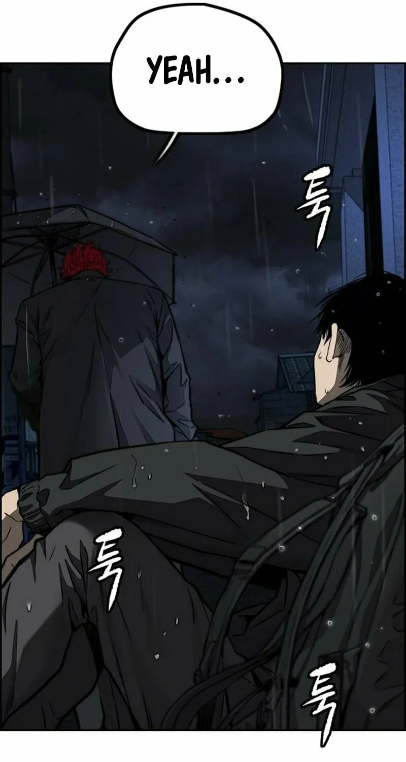 Wind Breaker Chapter 477 page 74 - 