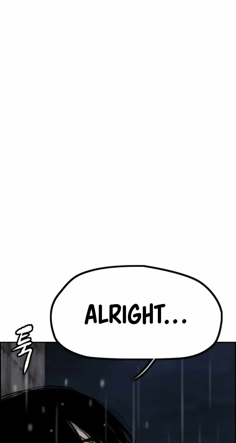 Wind Breaker Chapter 477 page 75 - 