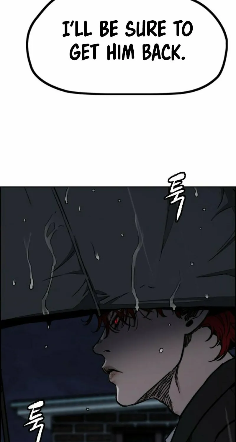 Wind Breaker Chapter 477 page 77 - 