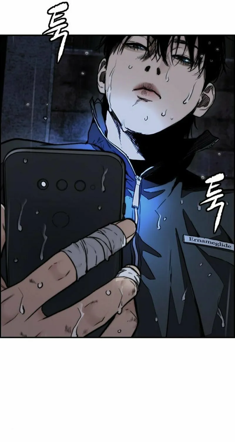 Wind Breaker Chapter 477 page 90 - 