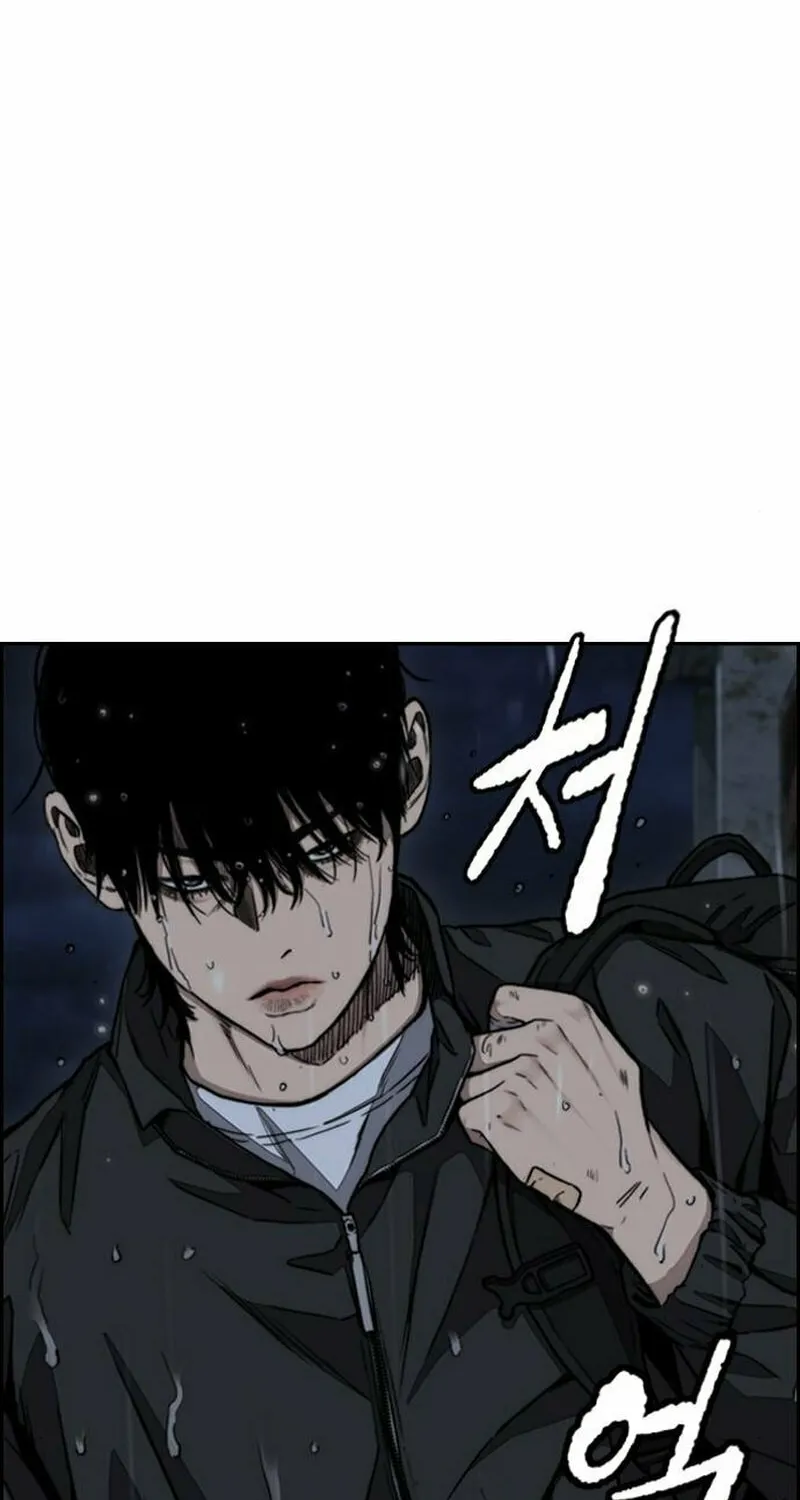 Wind Breaker Chapter 477 page 91 - 