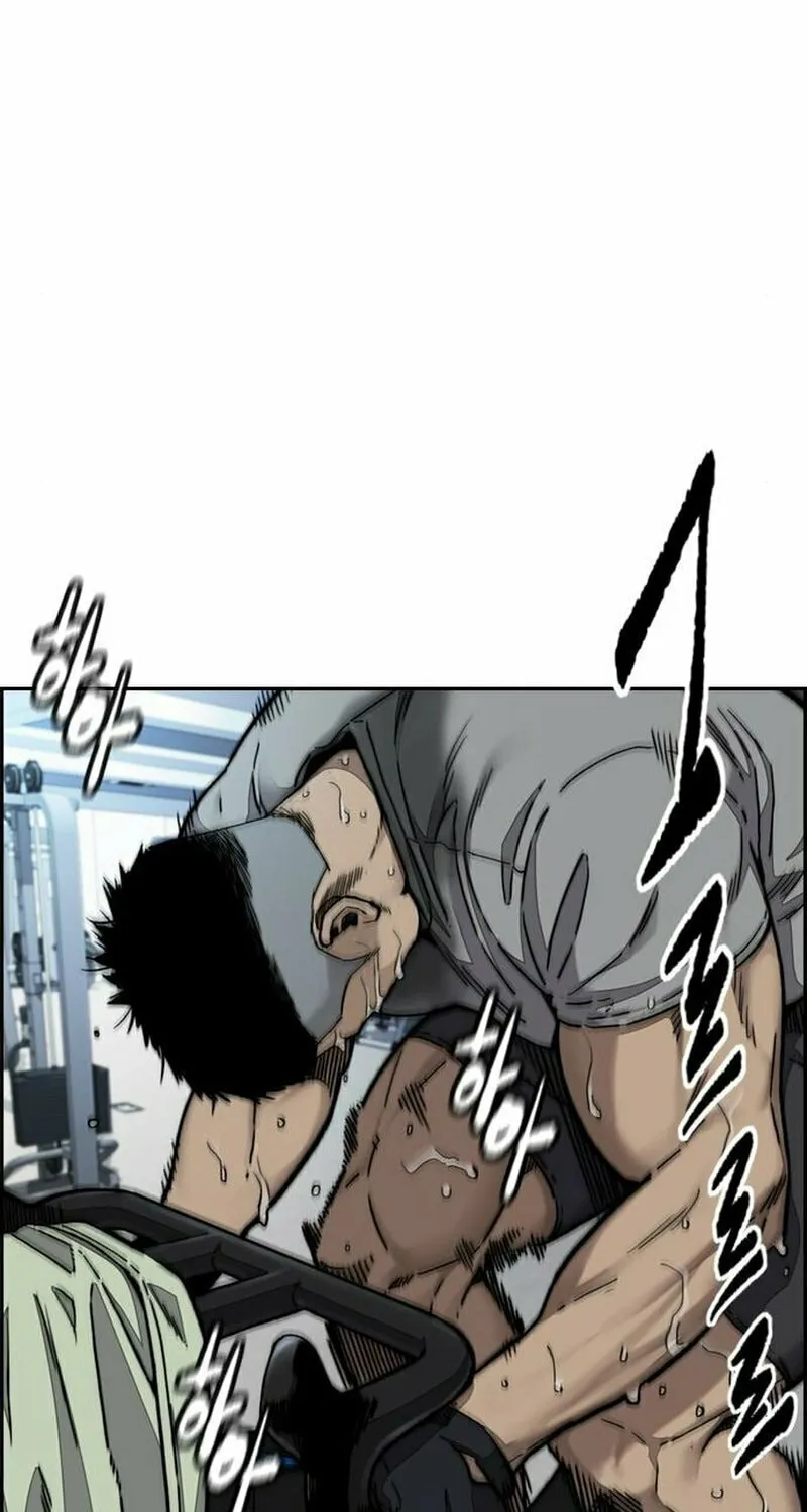 Wind Breaker Chapter 477 page 93 - 