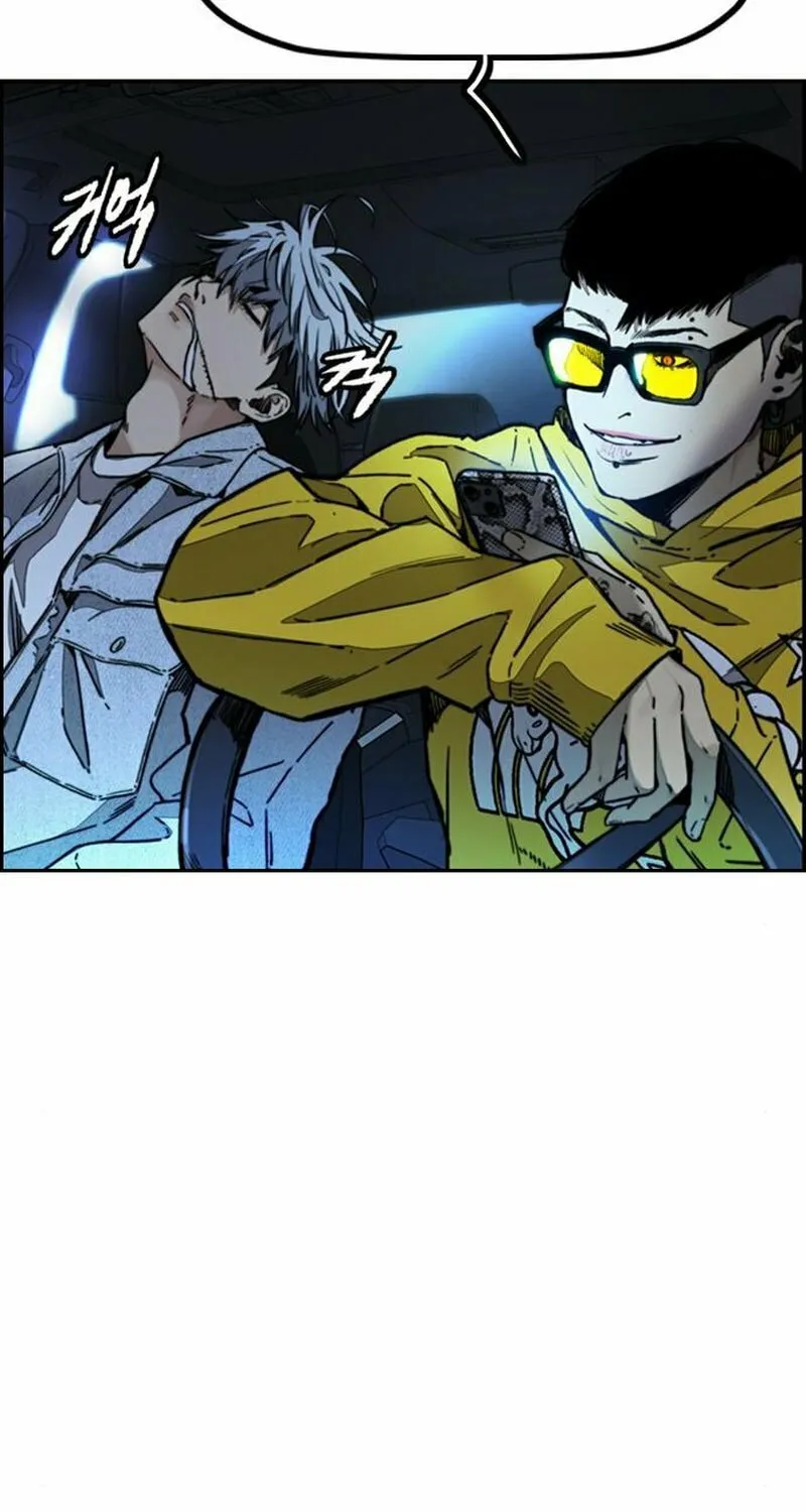Wind Breaker Chapter 477 page 100 - 