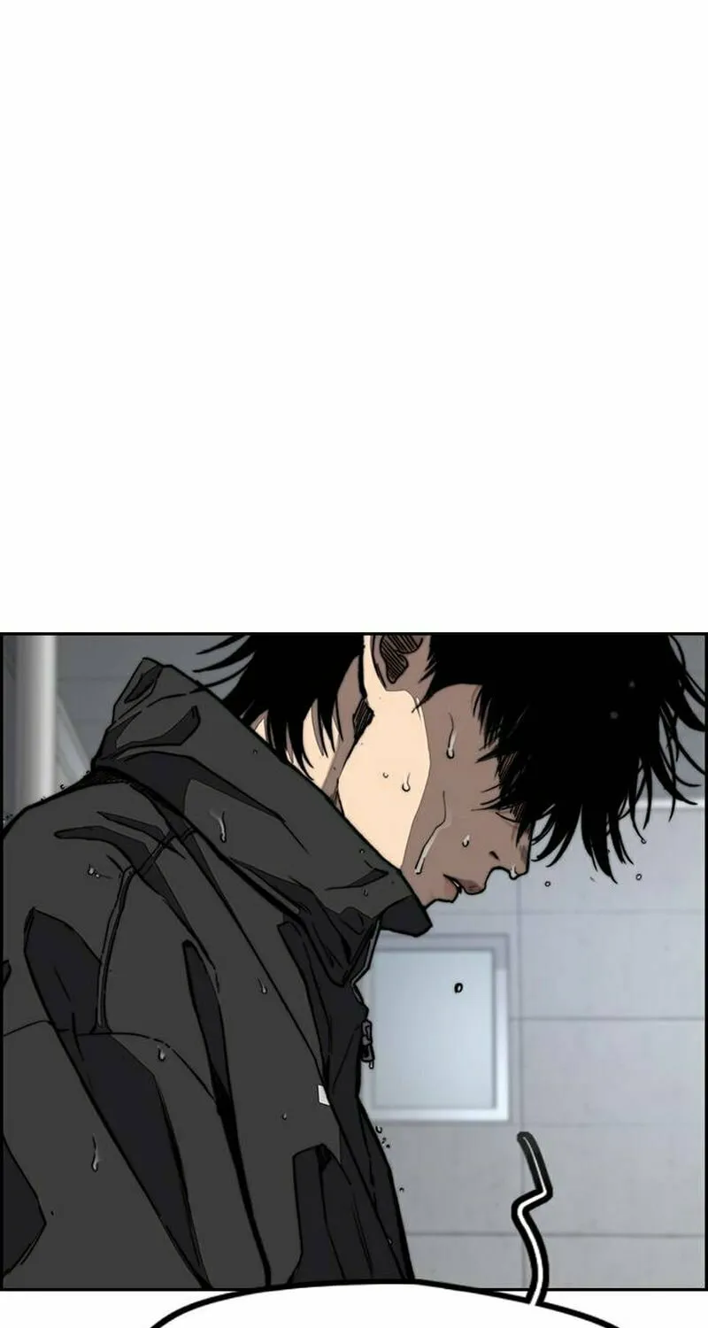 Wind Breaker Chapter 478 page 2 - 