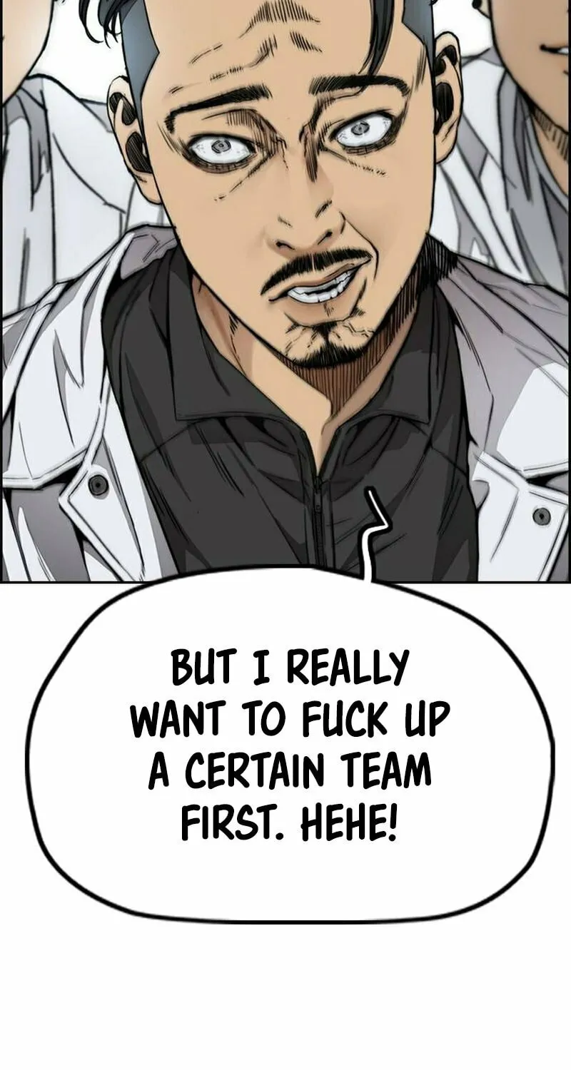 Wind Breaker Chapter 478 page 125 - 