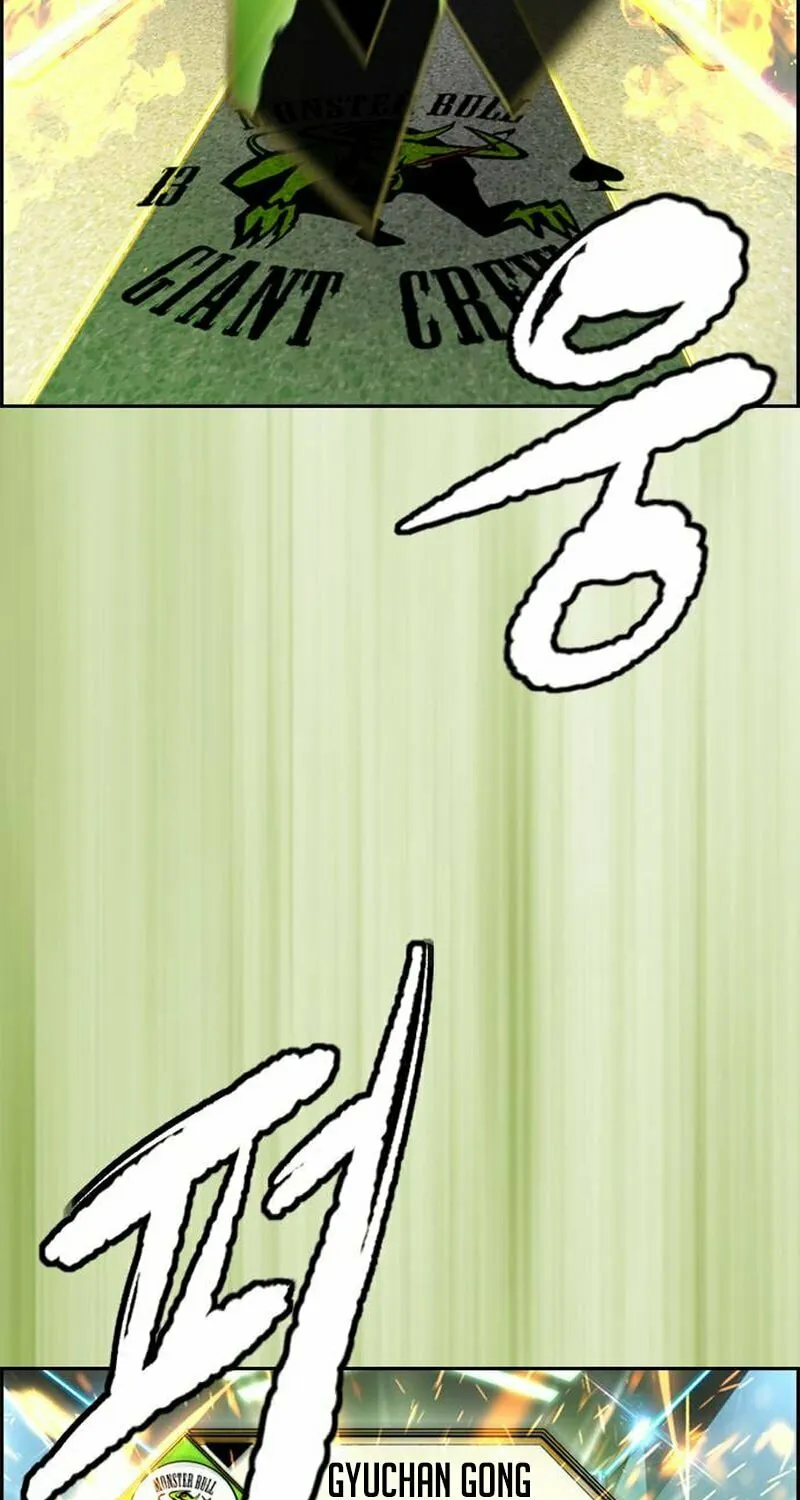 Wind Breaker Chapter 478 page 138 - 