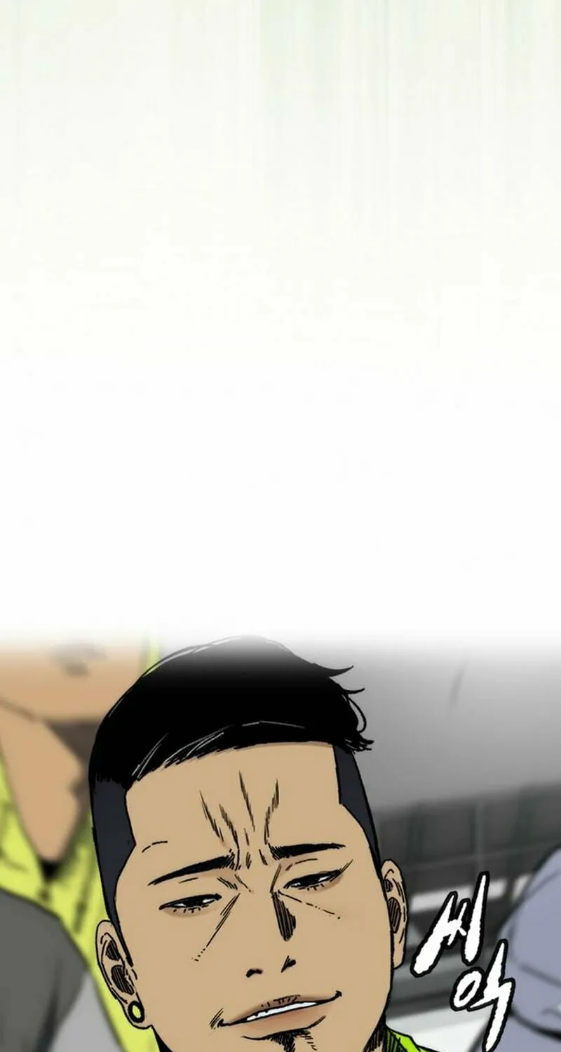 Wind Breaker Chapter 478 page 140 - 