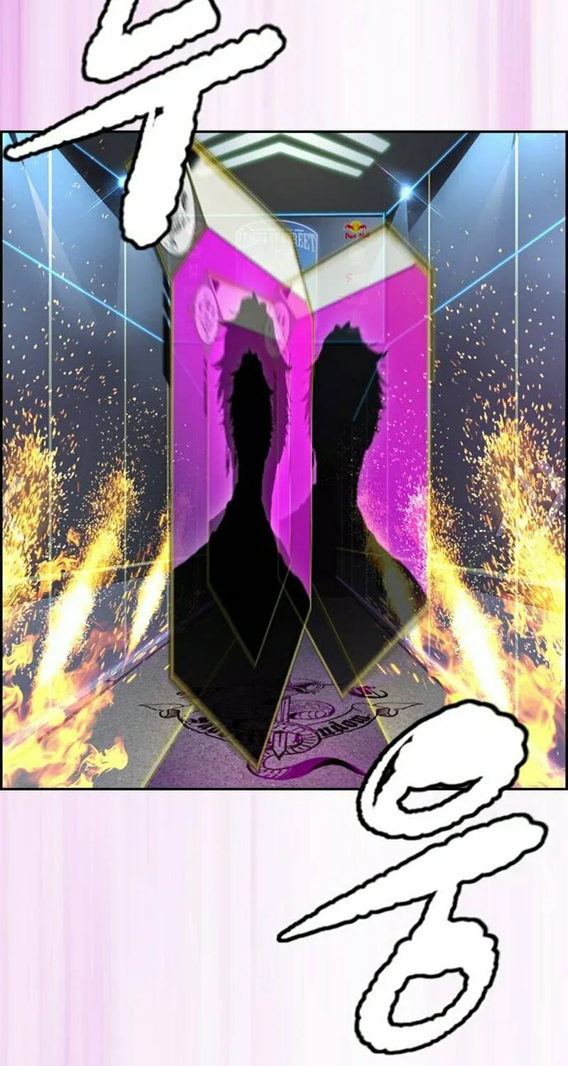 Wind Breaker Chapter 478 page 145 - 