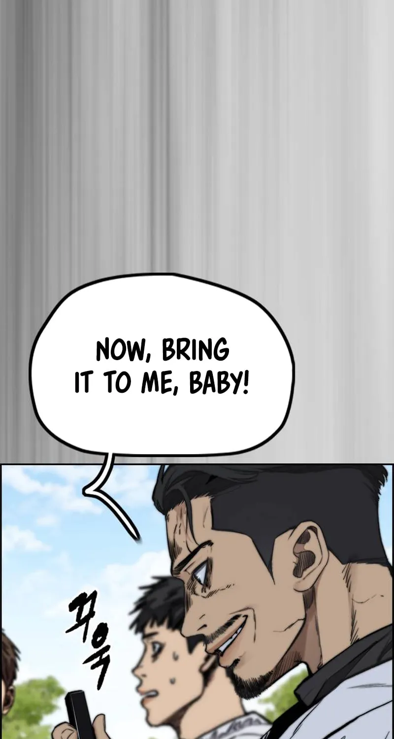 Wind Breaker Chapter 478 page 151 - 