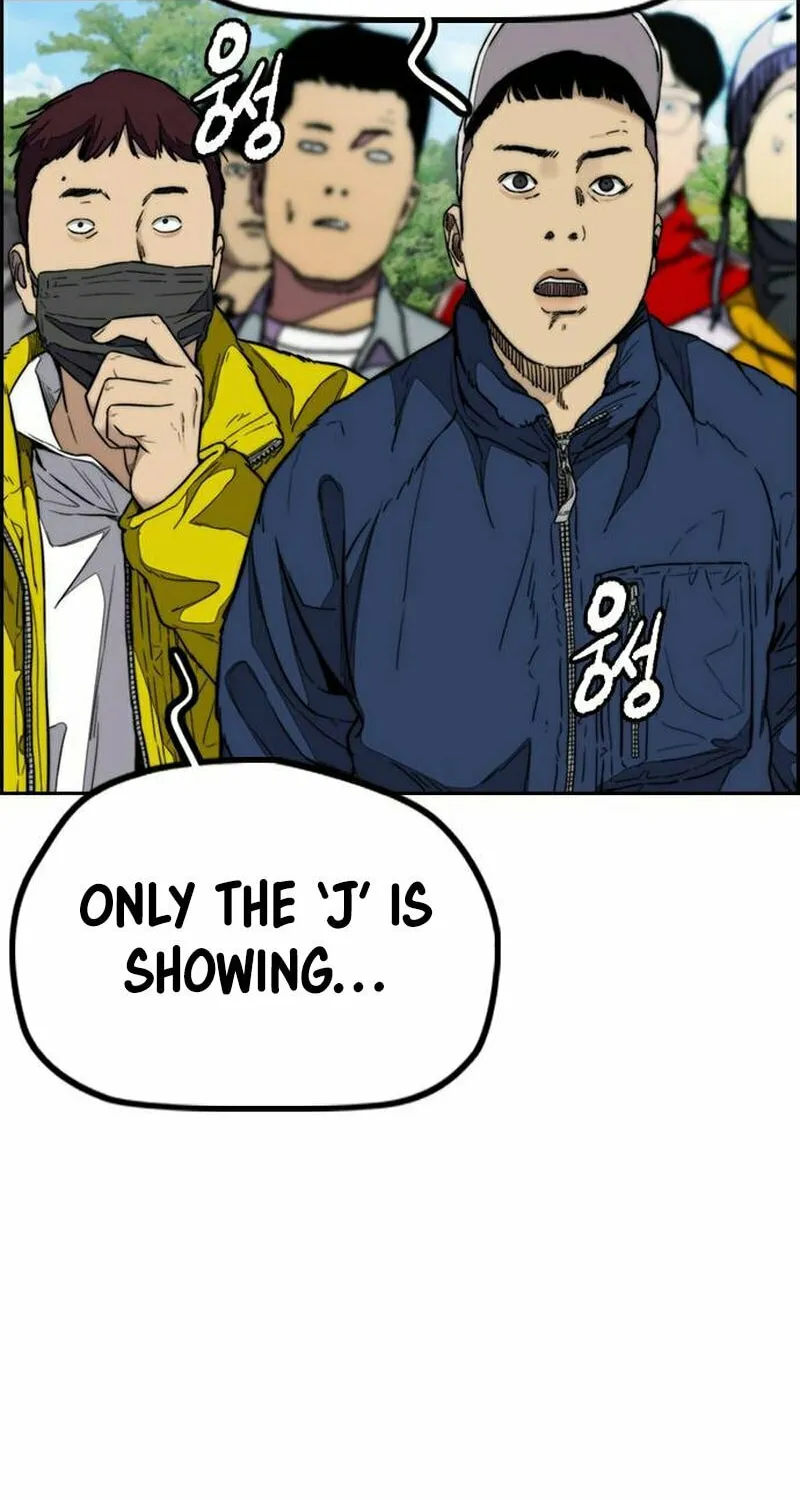 Wind Breaker Chapter 478 page 173 - 