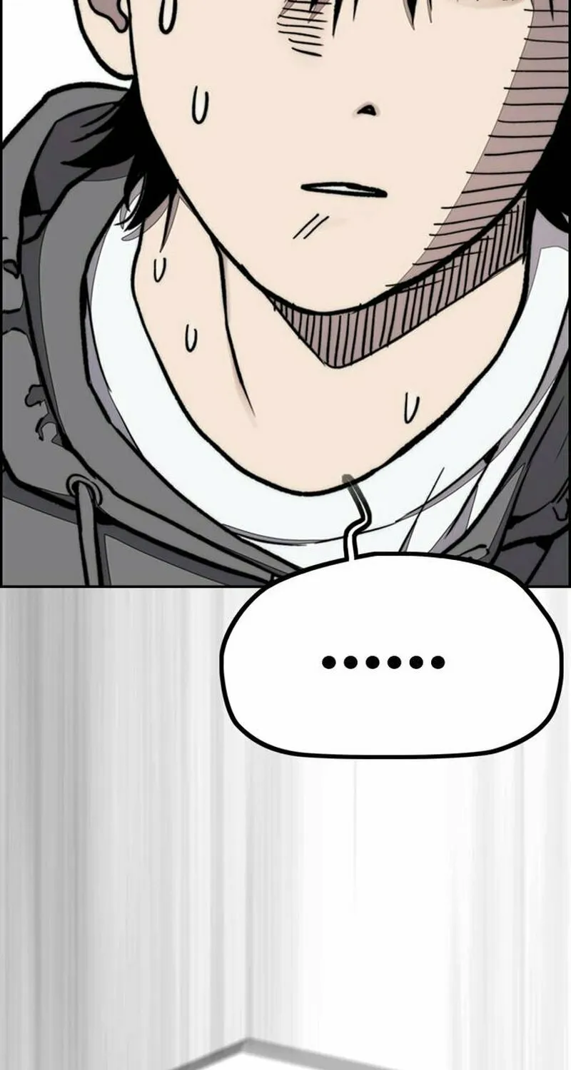 Wind Breaker Chapter 478 page 185 - 