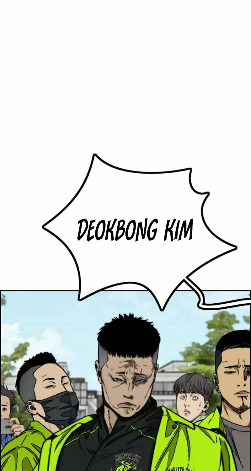 Wind Breaker Chapter 478 page 38 - 