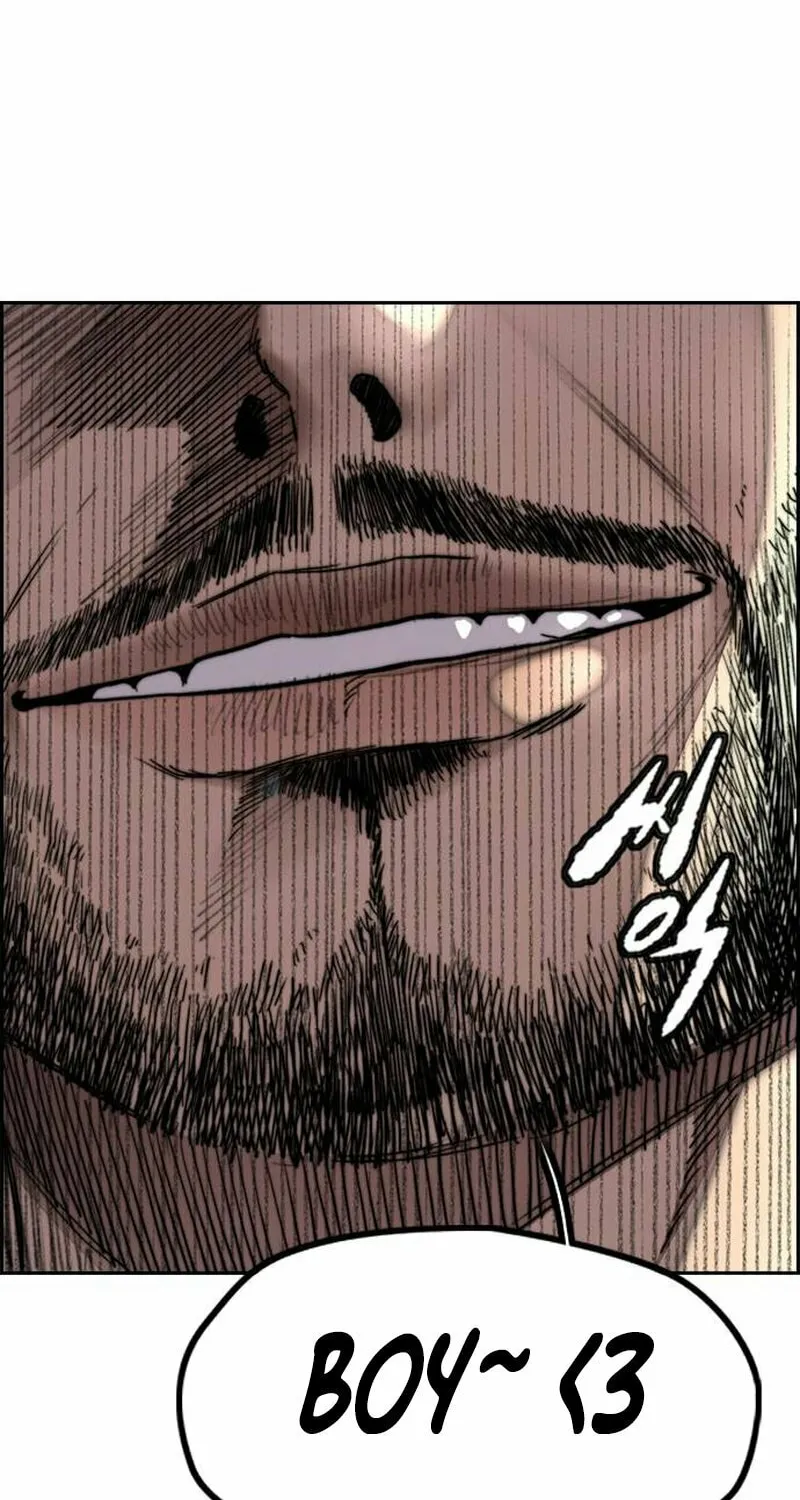 Wind Breaker Chapter 478 page 5 - 