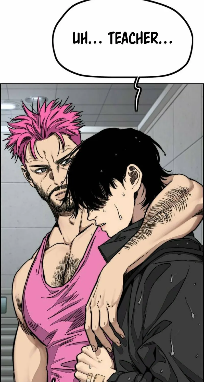 Wind Breaker Chapter 478 page 8 - 