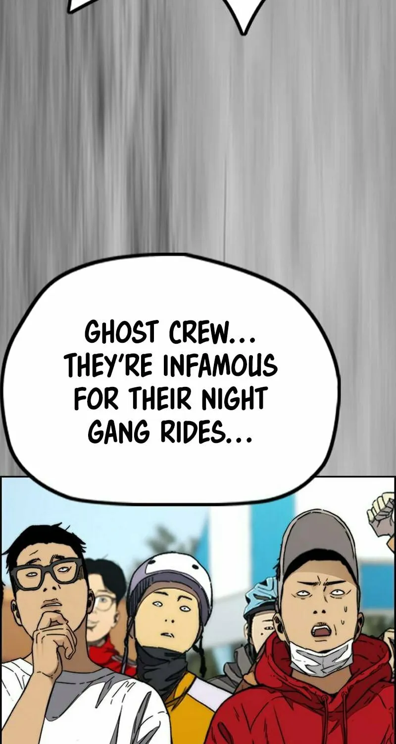 Wind Breaker Chapter 478 page 81 - 