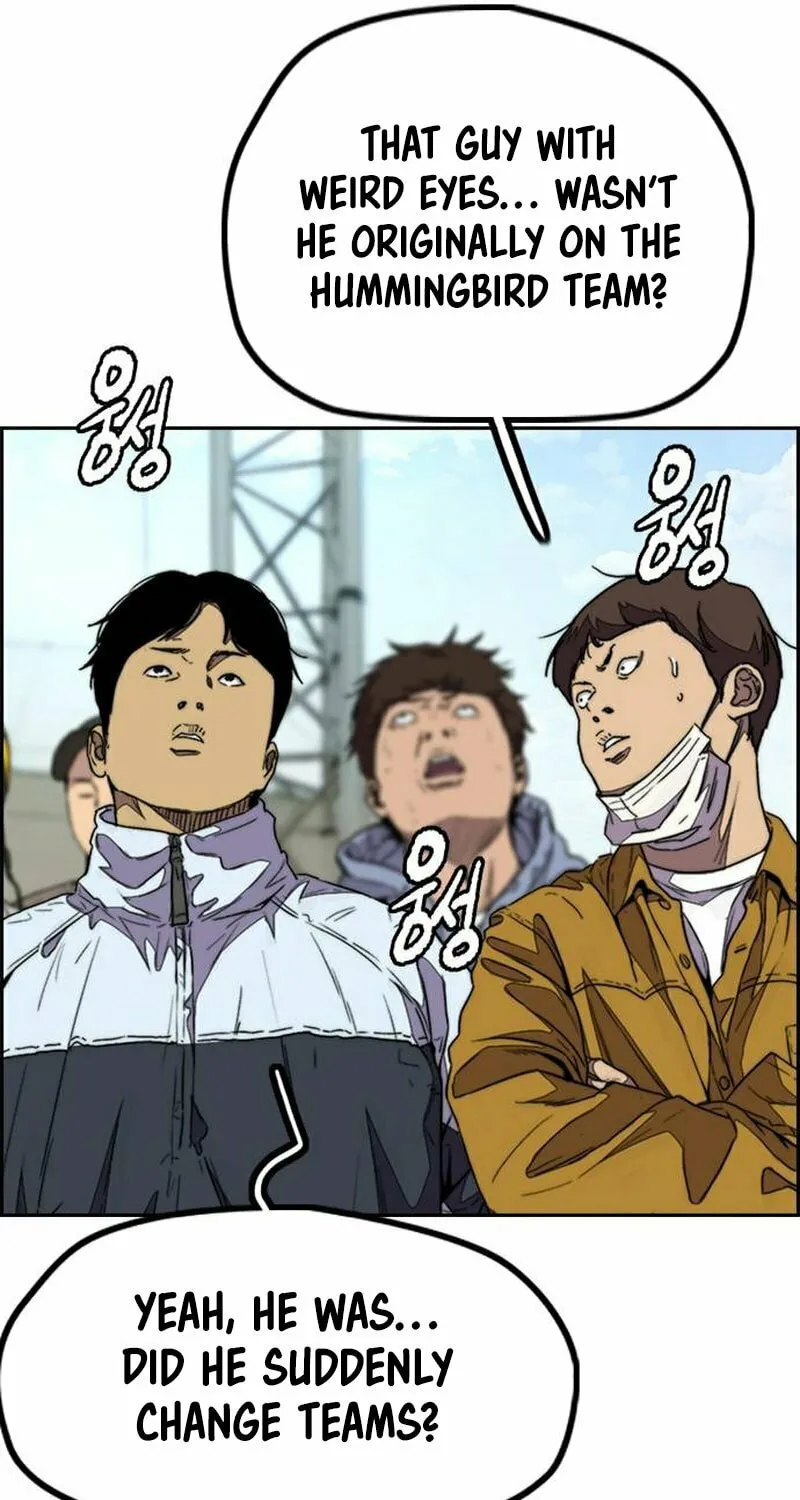 Wind Breaker Chapter 478 page 95 - 