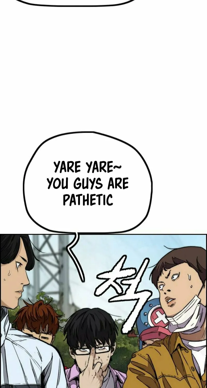 Wind Breaker Chapter 478 page 96 - 