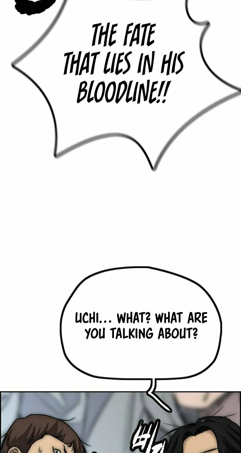 Wind Breaker Chapter 478 page 99 - 