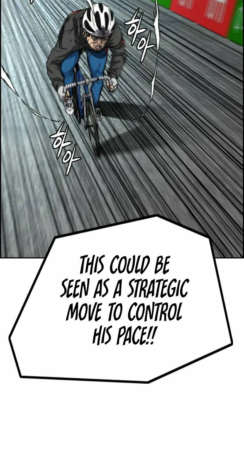 Wind Breaker Chapter 479 page 110 - 