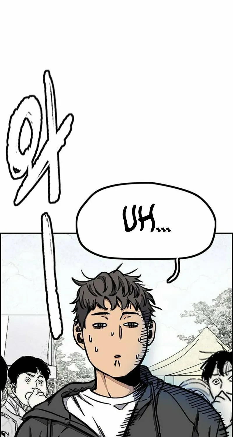 Wind Breaker Chapter 479 page 12 - 
