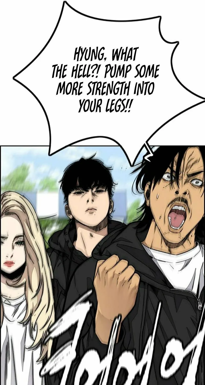 Wind Breaker Chapter 479 page 115 - 
