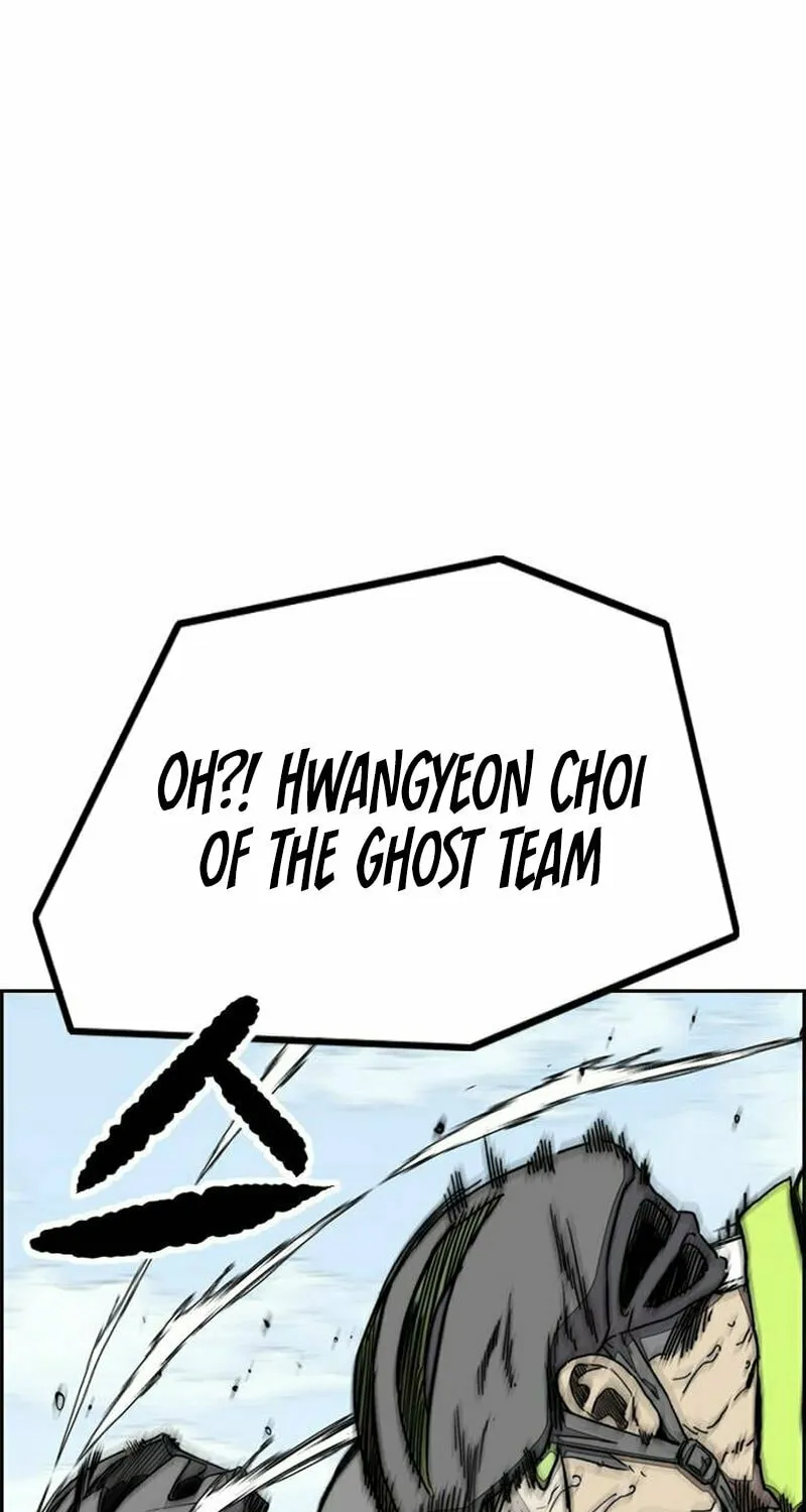 Wind Breaker Chapter 479 page 123 - 