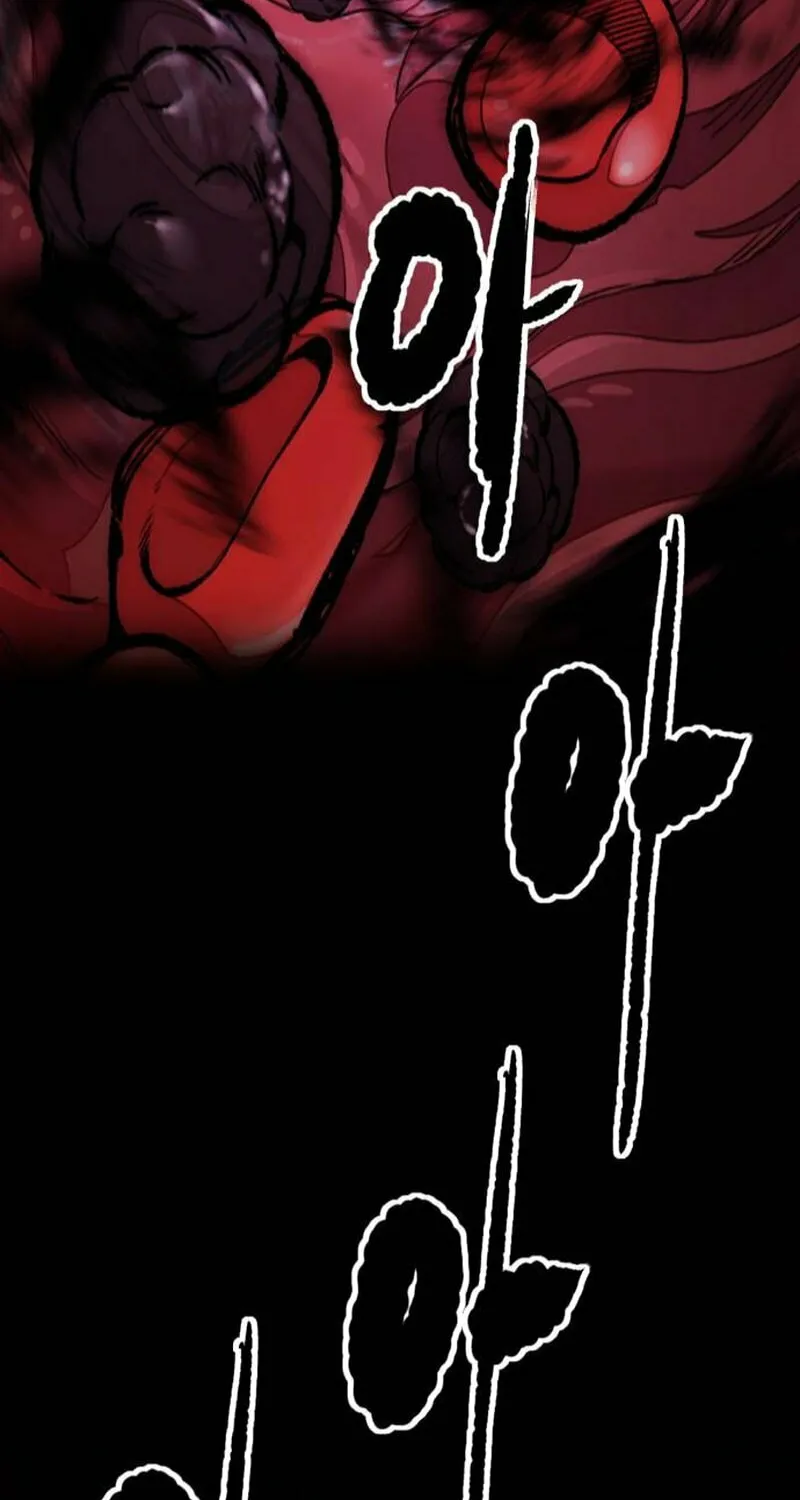 Wind Breaker Chapter 479 page 148 - 