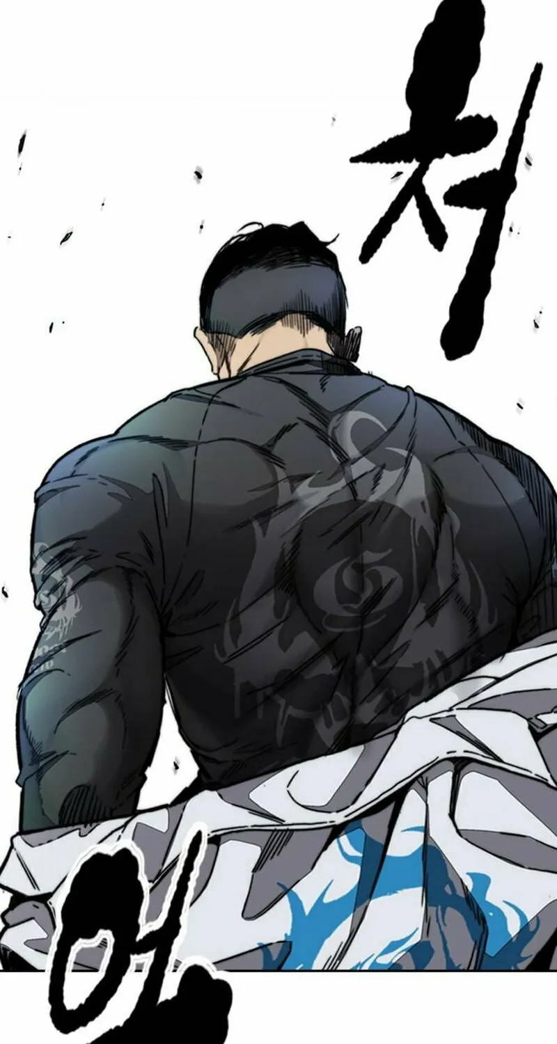 Wind Breaker Chapter 479 page 22 - 