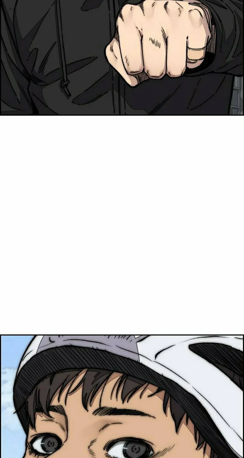 Wind Breaker Chapter 479 page 46 - 